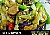 茄子尖椒炒肉片的做法