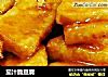 茄汁脆豆腐的做法