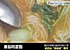 番茄鸡蛋面的做法