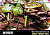 鱼香猪肝的做法