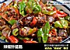 辣椒炒腊肠的做法