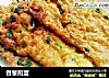 香葱煎蛋的做法