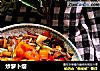 炒萝卜缨的做法