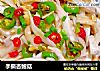 手撕杏鲍菇的做法