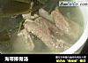 海带排骨汤的做法