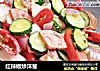 红辣椒炒洋葱的做法