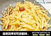 超级简单好吃的酸辣土豆丝的做法