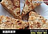 发面麻酱饼的做法