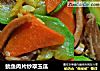 鱿鱼肉片炒翠玉瓜的做法