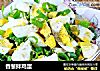 香葱拌鸡蛋的做法