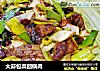 大蒜包菜回锅肉的做法