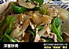 洋葱炒肉的做法