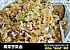 肉末芥菜卤的做法