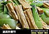 油菜炒腐竹的做法