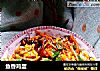 鱼香鸡蛋做法(6)的做法