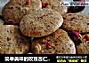 简单美味的玫瑰杏仁小饼的做法