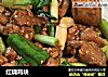 红烧鸡块的做法