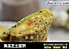 黄瓜芝士蛋饼的做法