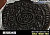奥利奥冰棍的做法
