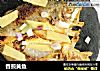 香煎黄鱼的做法