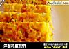 洋葱鸡蛋煎饼的做法