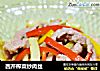 西芹榨菜炒肉丝的做法