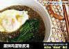 酸辣鸡蛋粉皮汤的做法