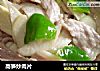 高笋炒肉片的做法