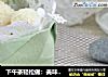 下午茶轻松做：美味椰蓉球的做法