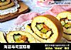 海苔寿司蛋糕卷的做法