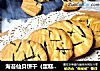 海苔仙贝饼干（蛋糕版）的做法