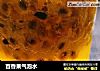 百香果气泡水的做法