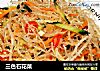 三色石花菜的做法