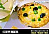 红薯燕麦蛋糕的做法