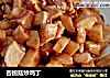 杏鲍菇炒鸡丁的做法