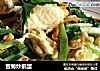 苦菊炒鹅蛋的做法