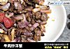 牛肉炒洋葱的做法