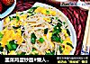 韭菜鸡蛋炒面#懒人餐#的做法