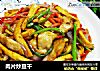 肉片炒豆干的做法