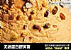 无油蛋白舒芙蕾的做法