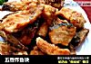 五香炸鱼块的做法