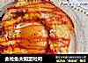 金枪鱼太阳蛋吐司的做法