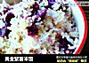 黄金紫薯米饭的做法