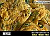 葱煎蛋的做法