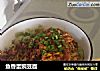 鱼香蛋豌豆面的做法