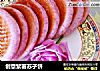 创意紫薯苏子饼的做法