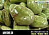 油焖蚕豆的做法