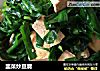 韭菜炒豆腐的做法