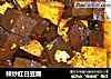 辣炒红白豆腐的做法