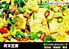 肉末豆腐的做法